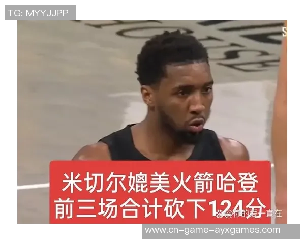 完结3连败！骑士大胜双杀步行者 米切尔43分末节16分